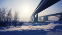 Морозная красота: сибирячка сняла красивый Новосибирск в –38 градусов