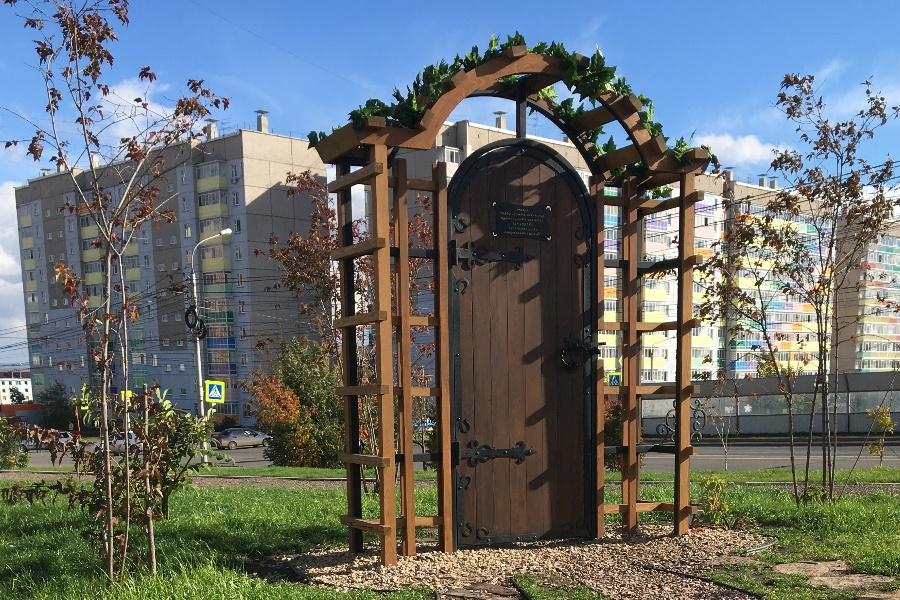 Арт-объект в новом парке
