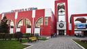 «Опасно для жизни и здоровья»: ярославский спортивный комплекс оштрафовали на 75 тысяч