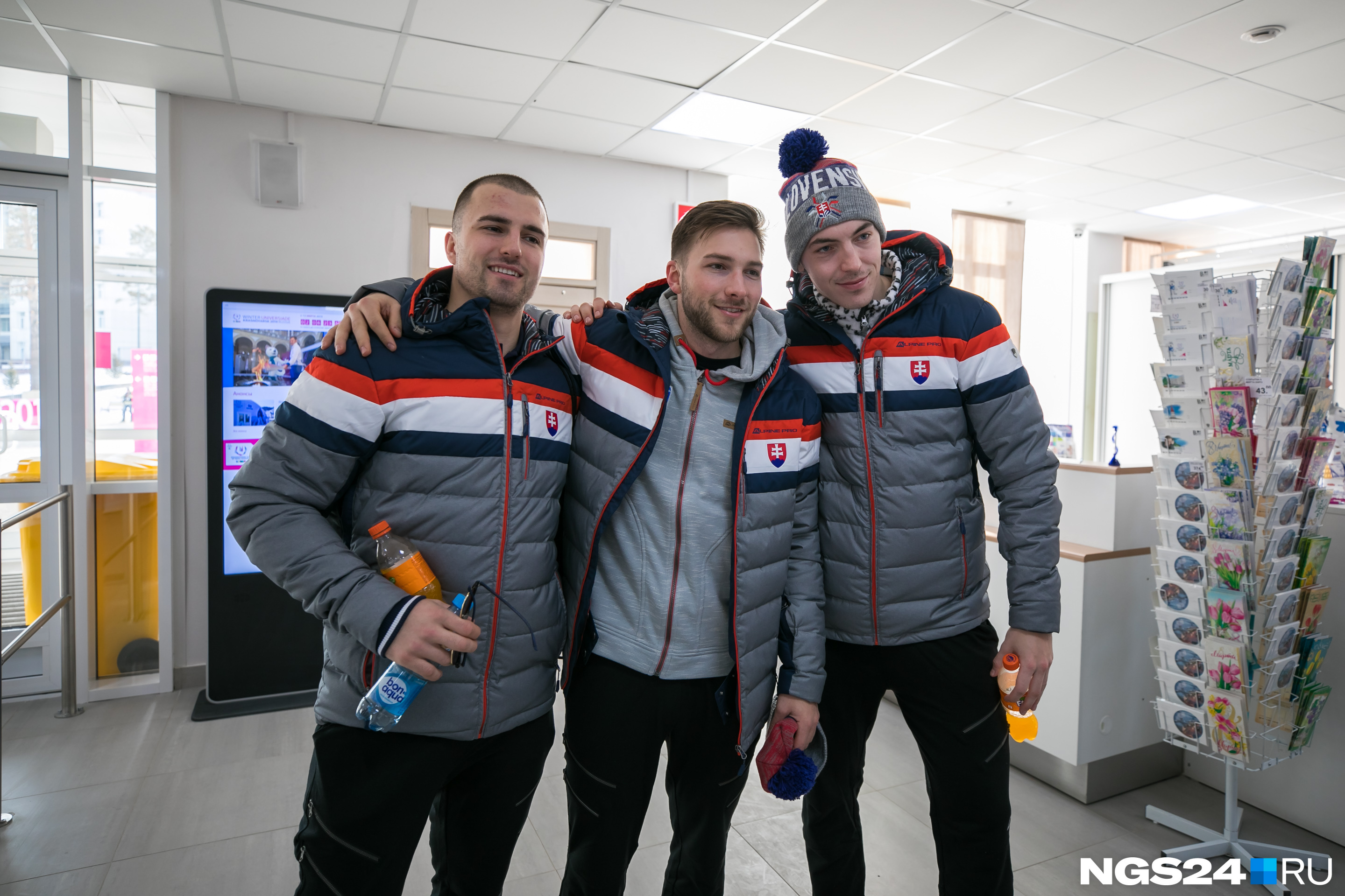 Спортсмены сборной Словакии