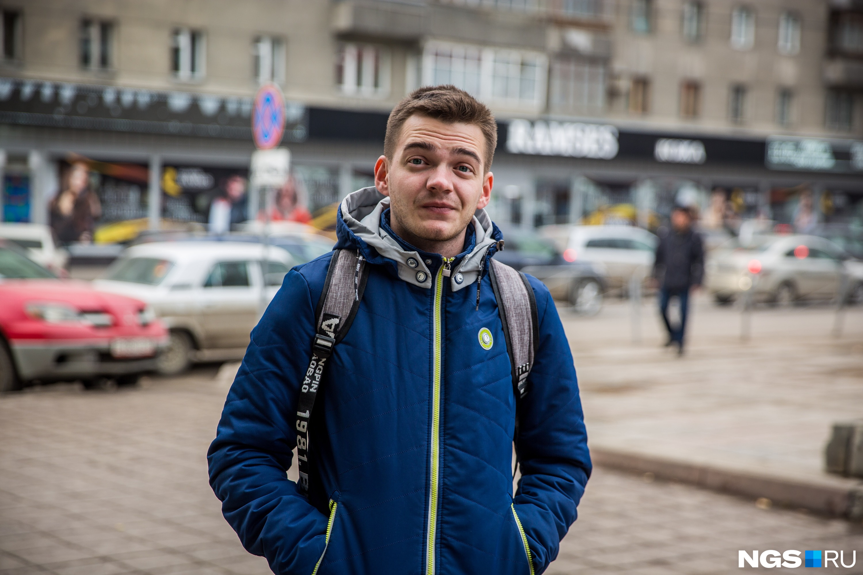 Андрей, 25 лет, работает в банке