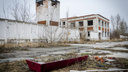 «Мертвый город» под Новосибирском, где жили солдаты-преступники, продали с аукциона