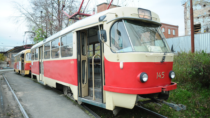 Мэрия Екатеринбурга позвала горожан обсудить новую трамвайную ветку
