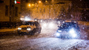 МЧС экстренно предупредило ярославцев о метели и снегопадах