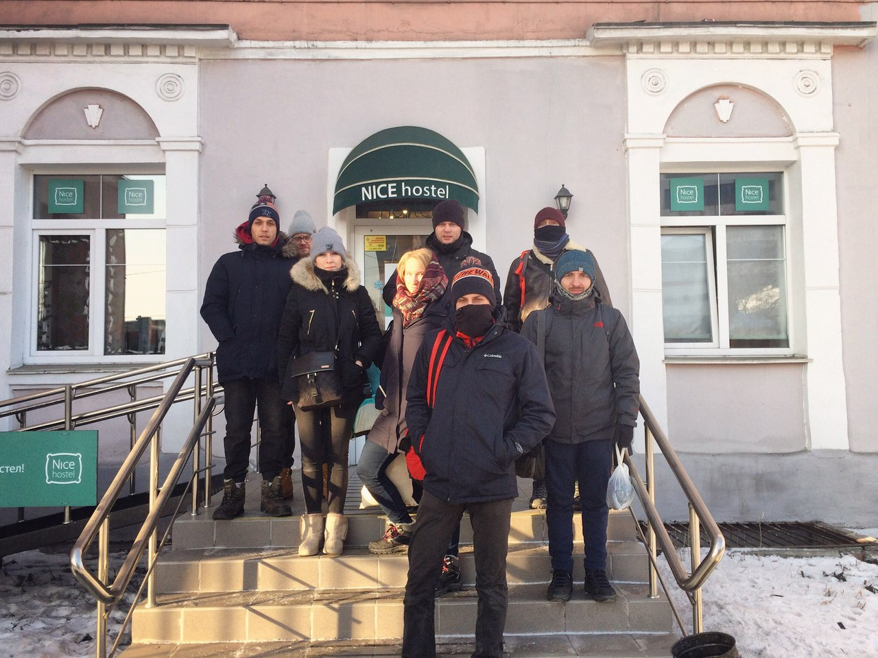 Новогодние праздники эта группа поляков решила провести по-уральски морозно Новогодние праздники эта группа поляков решила провести по-уральски морозно