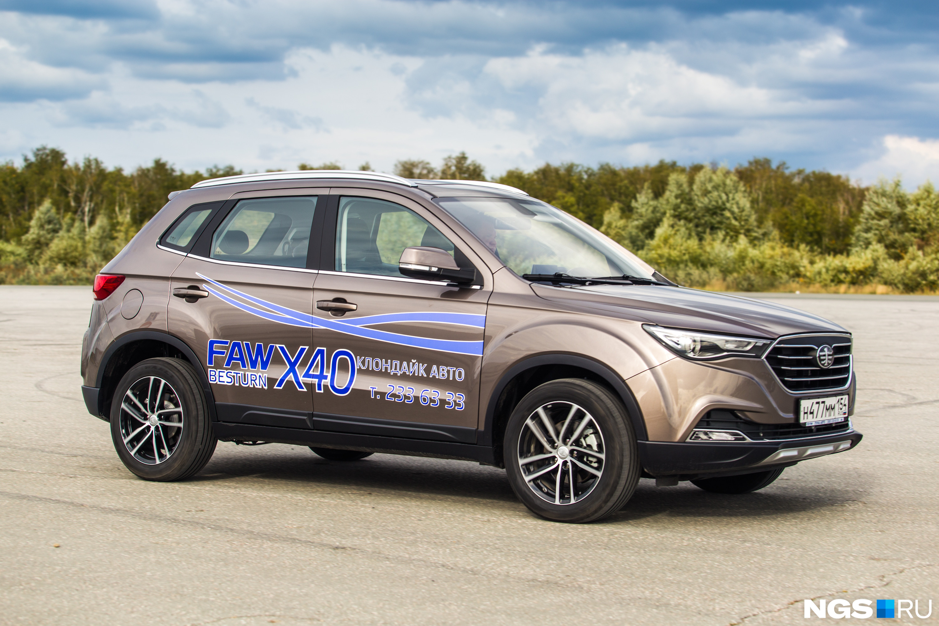 драйв авто отзывы покупателей. тест драйв реклама. драйв авто отзывы покупателей. акция тест драйв. сузуки витара с пробегом.