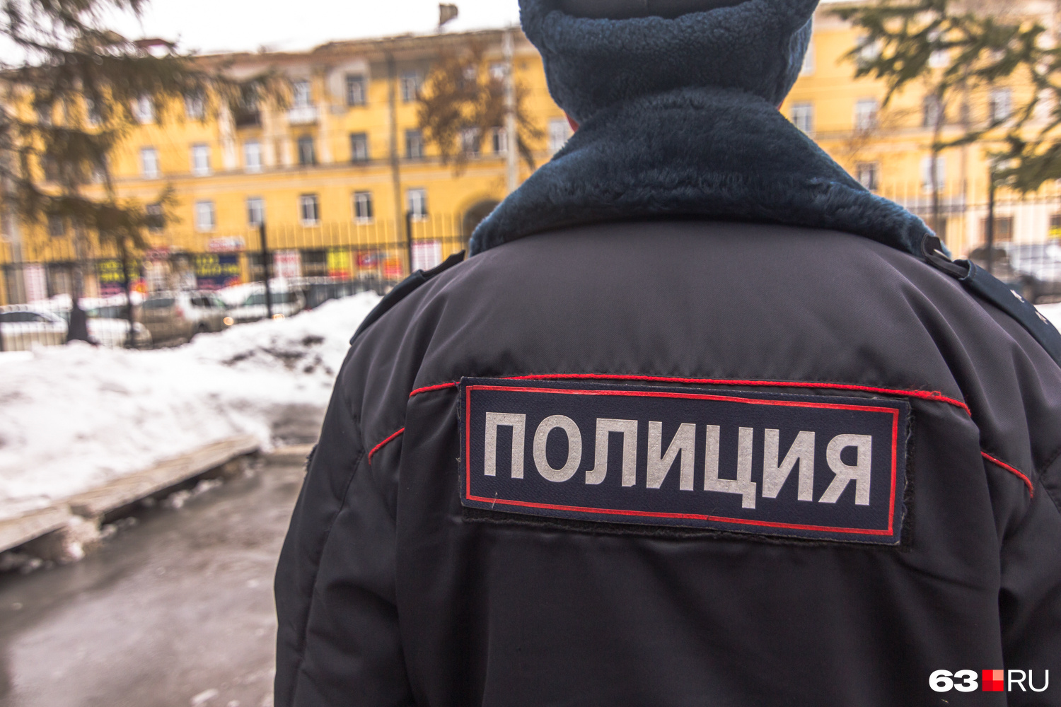 полиция отправить сообщение