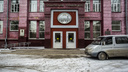 В новосибирском вузе открыли альпинистский клуб для студентов