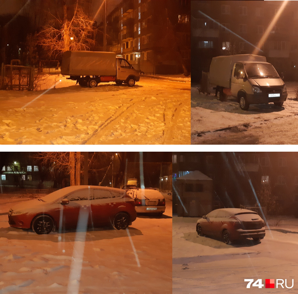 Там же Там же