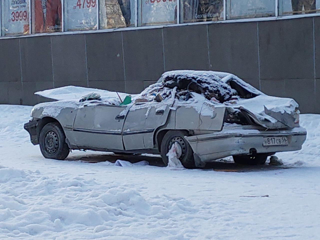 Вероятно, это та машина, которая стояла в арке дома в момент взрыва Вероятно, это та машина, которая стояла в арке дома в момент взрыва