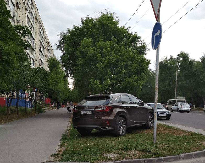 Ну хоть проход не закрыл Ну хоть проход не закрыл