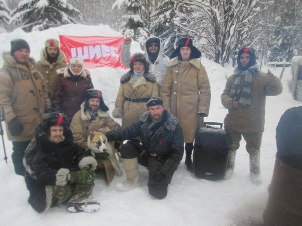 Бенес Айо на Шиесе Бенес Айо на Шиесе