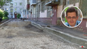 В Ярославле чиновники ответили старосте дома, который их отчитал за плохой ремонт двора
