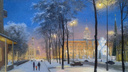 По просьбам горожан: художник-беженец из Донецка нарисовал солнечный и зимний Екатеринбург