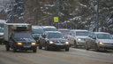 В ГИБДД Зауралья заявили о несоответствии количества машин у жителей качеству дорог