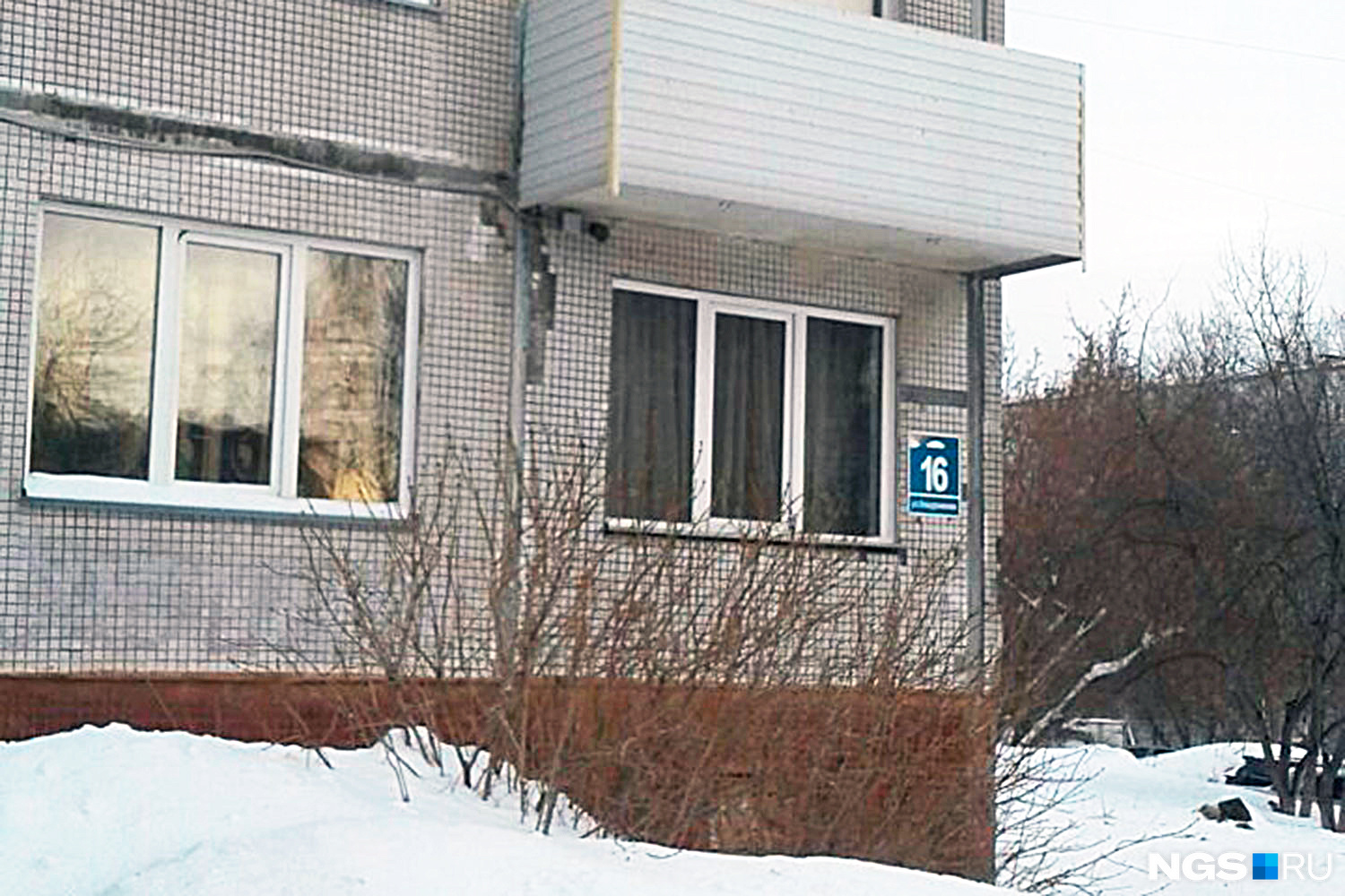 Снег в квартире. Воркута город призрак зимой. Поселок цементнозаводский воркута. Люди мерзнут в квартирах. Оймякон якутия.