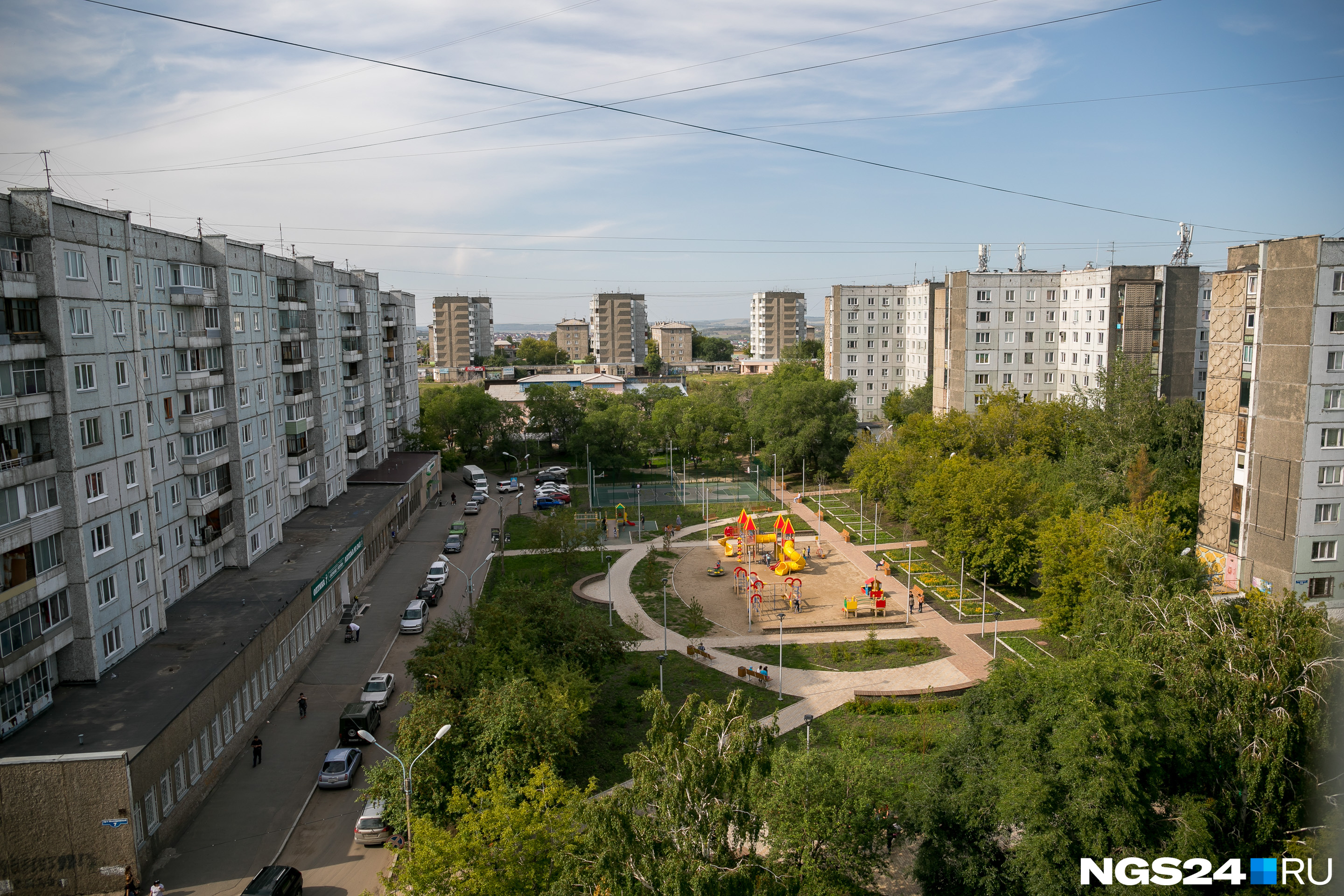 Покажи 11. Лето 2к22 Красноярск.