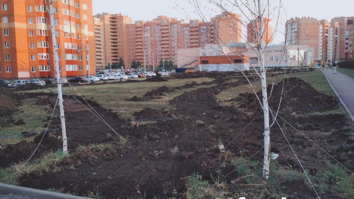 В Уфе появится новый городской парк