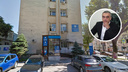 В Ростове осудили экс-начальника налоговой инспекции за махинации на 400 миллионов рублей