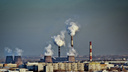 «Наибольшие объёмы выбросов»: Путин назвал острой экологическую проблему в Челябинске и Магнитогорске