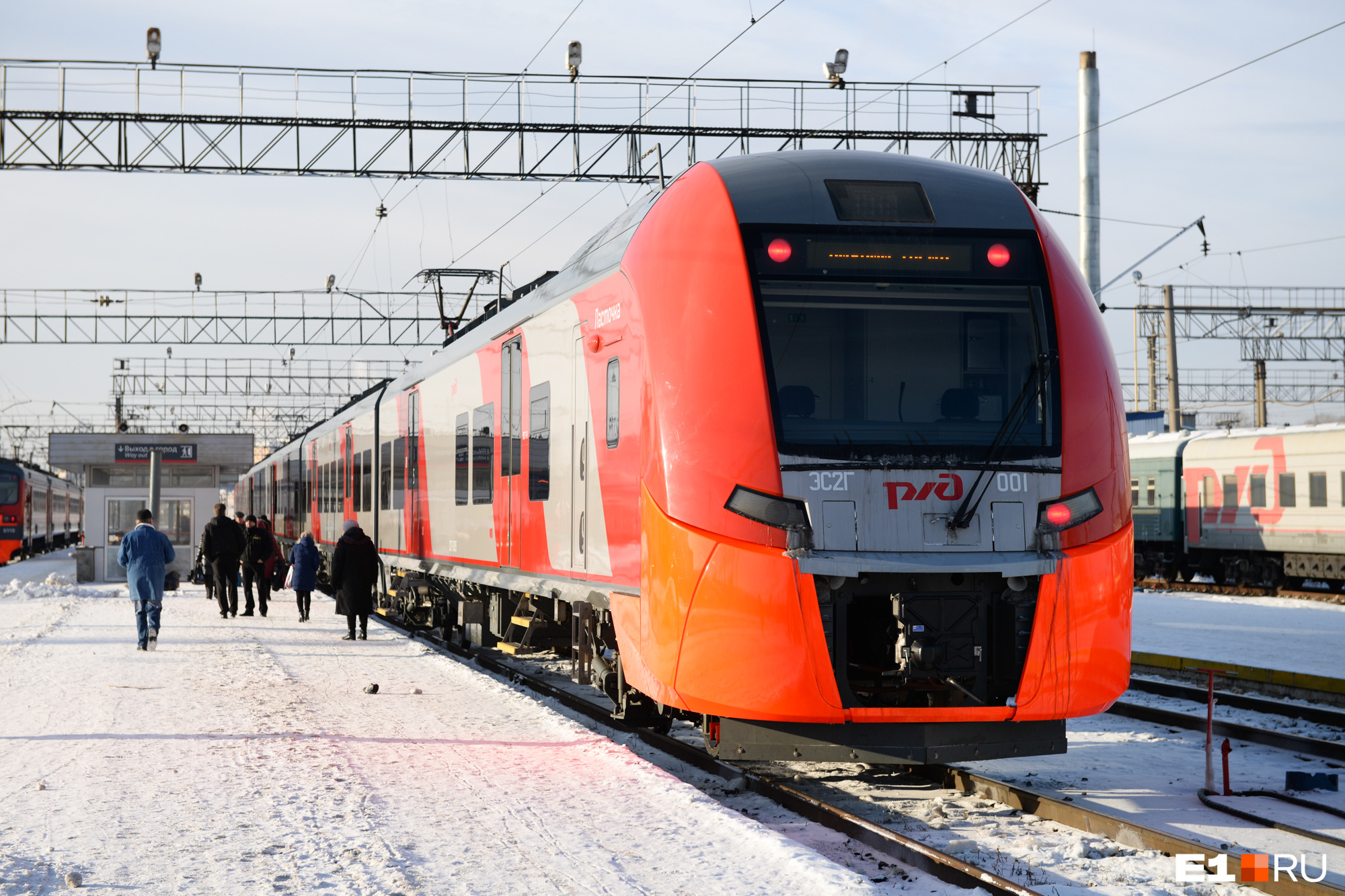 Ласточка екатеринбург пермь. Электропоезд Ласточка Екатеринбург. Электропоезд Ласточка -- Тюмень. Поезд Ласточка Екатеринбург Нижний Тагил. Ласточка Екатеринбург Нижний Тагил.