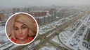 Пропавшая в квартале от дома женщина найдена