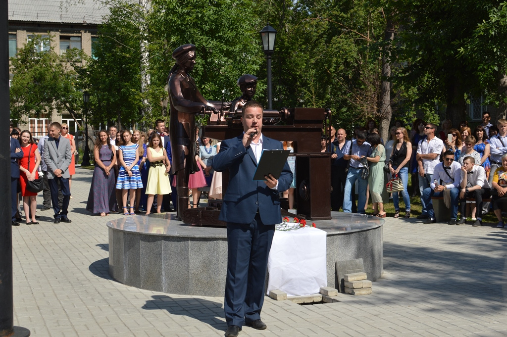 Церемония закладки капсулы