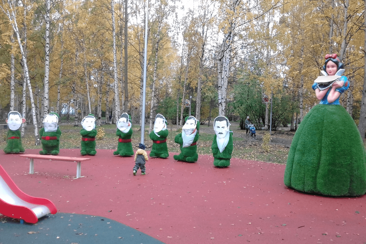 архангельск парк зарусье