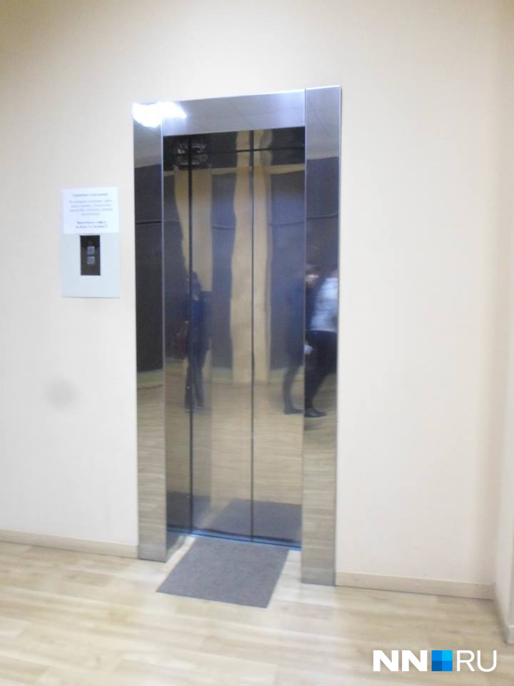 Лифт в здании администрации города