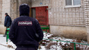 Громкое дело в Ярославской области: чёрная вдова убивала по очереди своих мужей