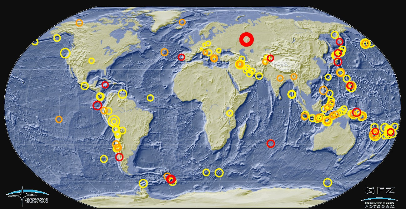 Землетрясение в реальном времени. Сейсмическое и Климатическое оружие. Карта землетрясений. Климатическое оружие землетрясение. Сейсмическое оружие США.