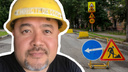 На дорогах нужны счётчики смертей: ярославский общественник рассказал, что думает о ремонте дорог