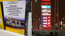 Антимонопольная служба проверила рост цен на бензин в Самарской области