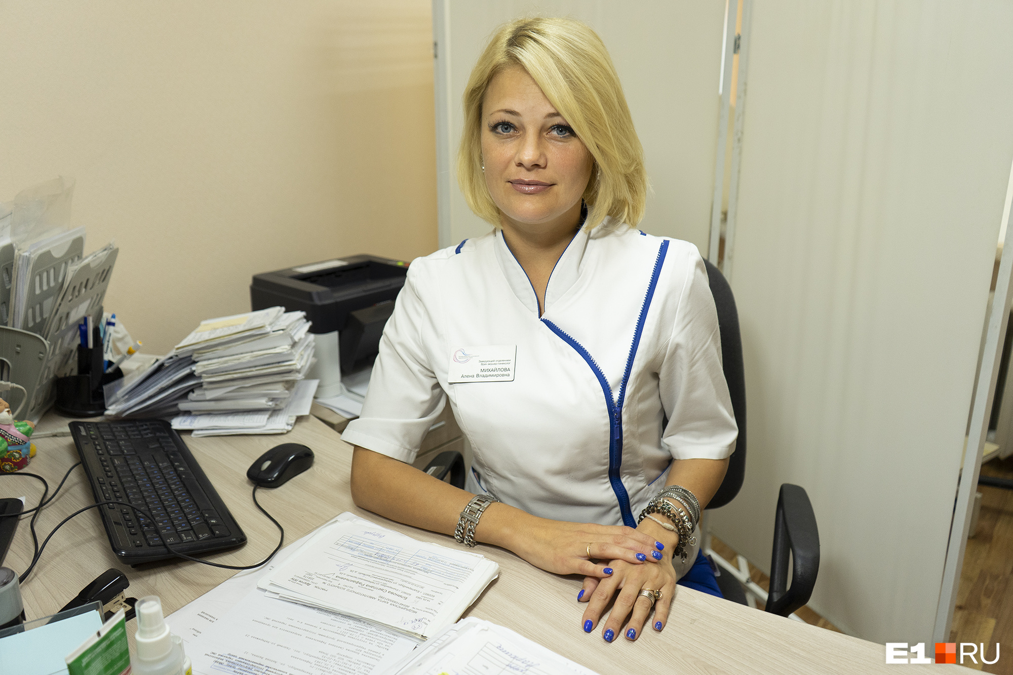 Акушер-гинеколог, заведующая отделением охраны репродуктивного здоровья екатеринбургского клинического перинатального центра Алёна Михайлова
