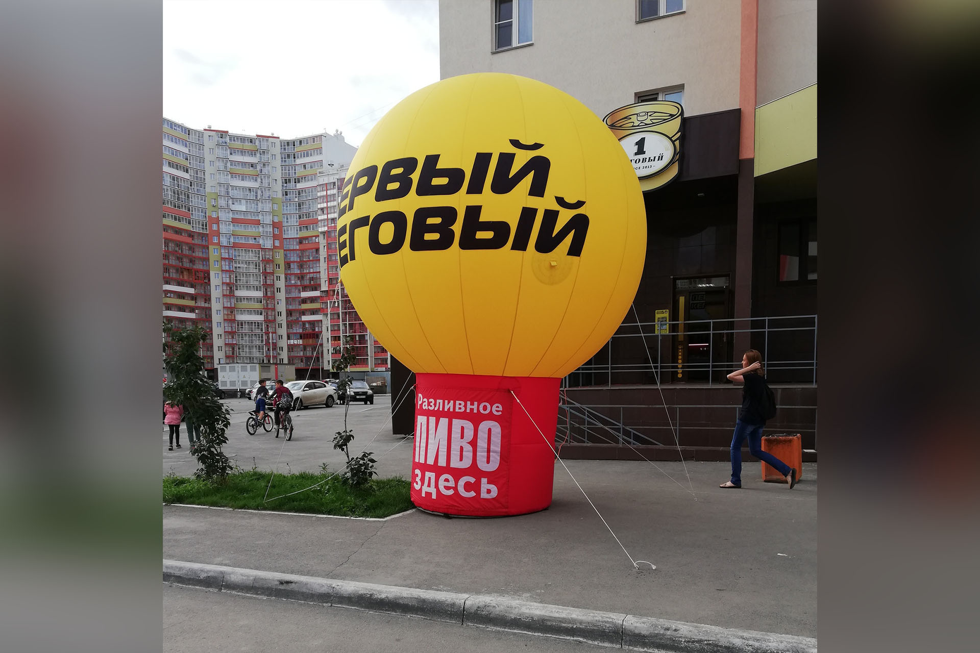 Торговцы игнорируют замечания антимонопольщиков Торговцы игнорируют замечания антимонопольщиков