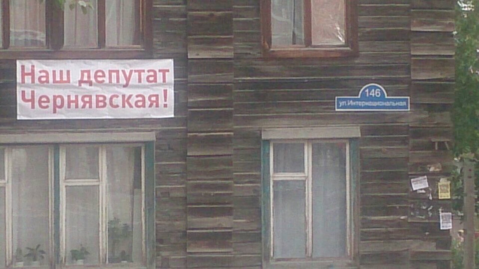 А вы видели что-то подобное? Поделитесь с нами! А вы видели что-то подобное? Поделитесь с нами!