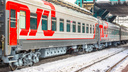 В новогодние праздники из Самары и Тольятти пустят дополнительные поезда