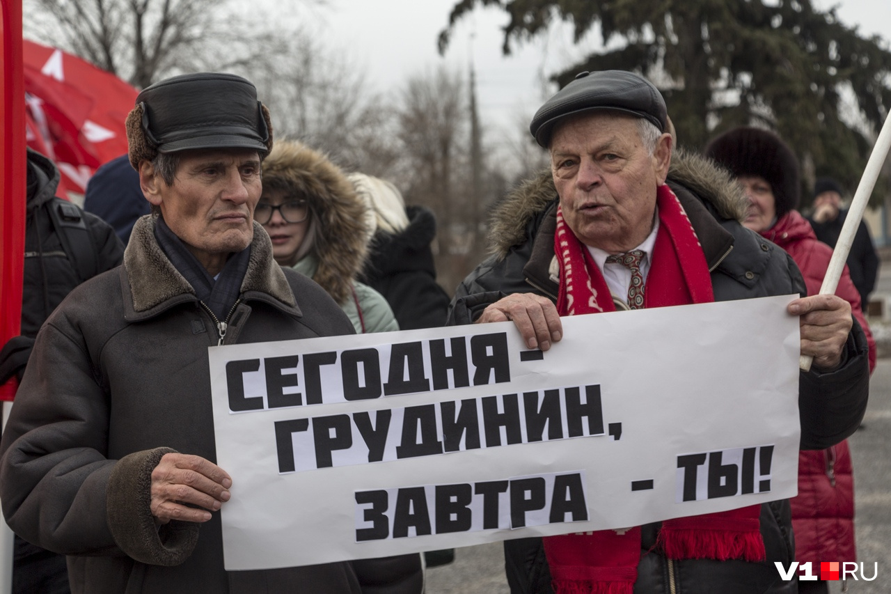 Коммунисты уверены, что на месте соратника может оказаться любой Коммунисты уверены, что на месте соратника может оказаться любой