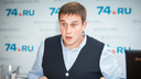 «Может, Жириновский выдвинется»: Пашин заявил о планах на выборы губернатора Челябинской области