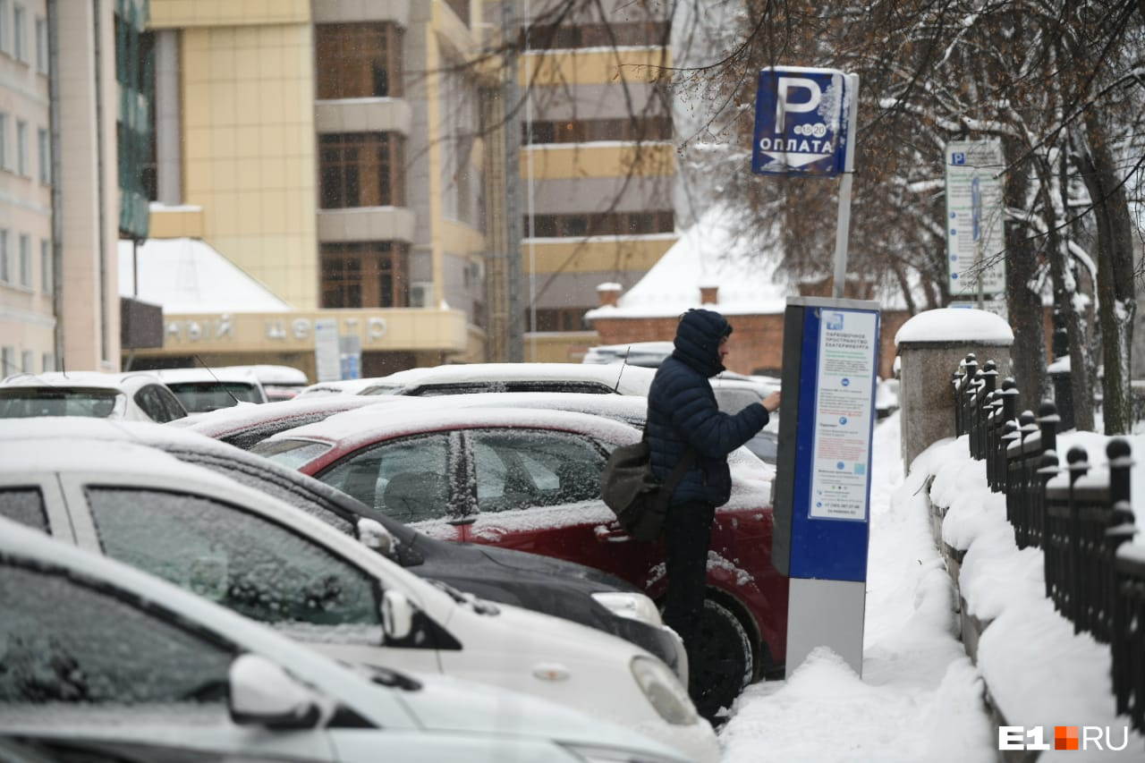 Кто-то платит, а кто-то нет Кто-то платит, а кто-то нет