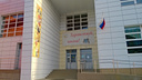 Свободные места для первоклассников остались в 75 школах Челябинска