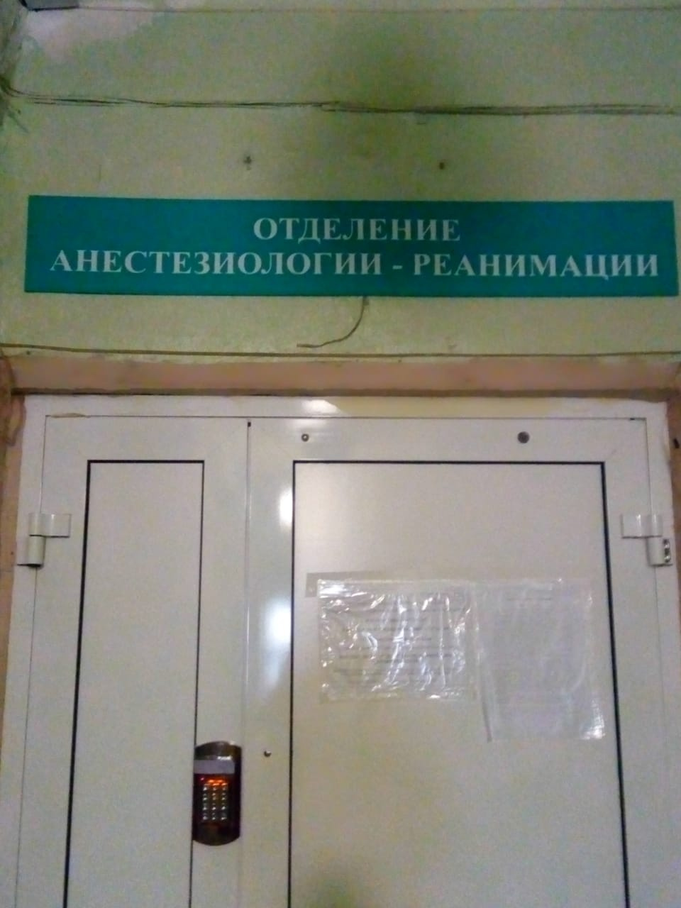 Мама каждый день приезжает в реанимацию Мама каждый день приезжает в реанимацию