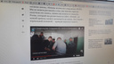 Распяли и избили: в СМИ появилось видео жестокой пытки заключённого в ярославской колонии