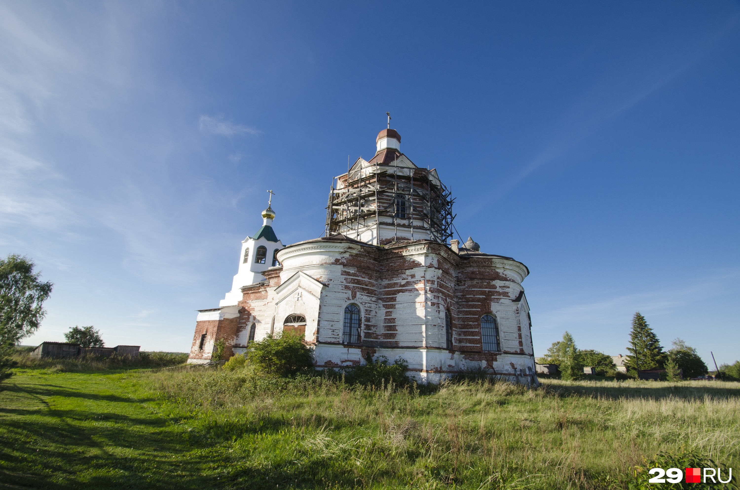 Зачачье Архангельская область