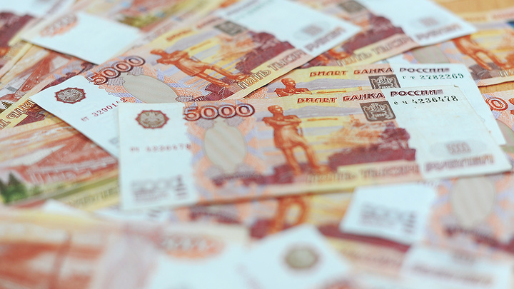Как распознать фальшивую банкноту: видеоурок от УМВД России в Зауралье
