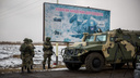 Новосибирские военные начали подготовку к международным армейским играм