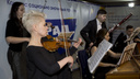 Две сотни новосибирцев пришли на концерт классической музыки в метро