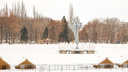 Ремонт парка Металлургов обернулся аферой: правоохранители возбудили уголовное дело