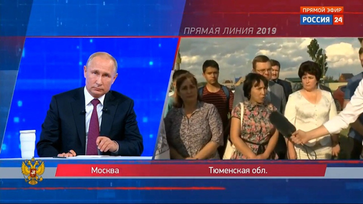 Жесткая реакция Путина, оправдания Моора и сходка жителей: что произошло после жалобы из Каскары
