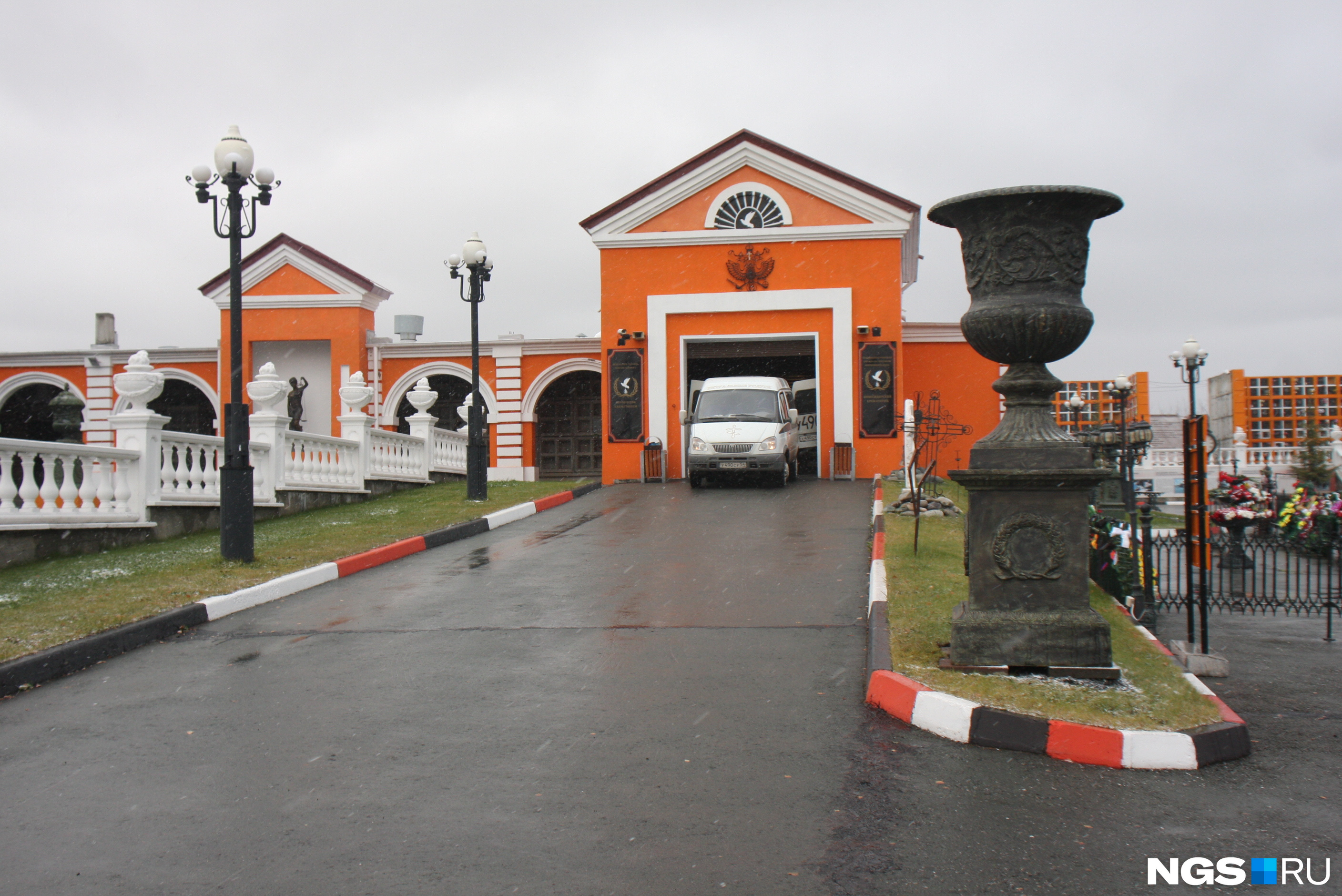 Музей Погребальной культуры — часть Новосибирского крематория 